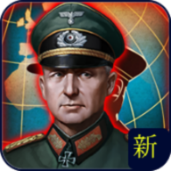 世界征服者4:新强国梦