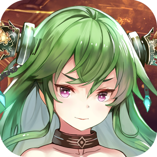 世界征服者4莫颜